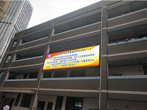 昆明某学校户外P5全彩屏