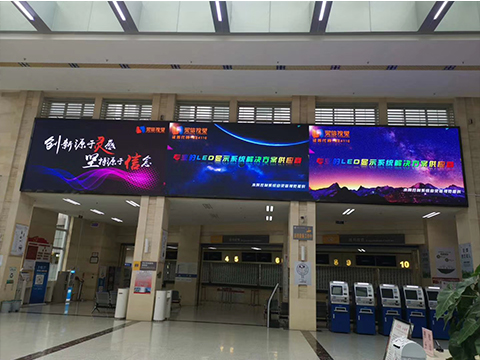 昆明某医院室内P2.0全彩屏