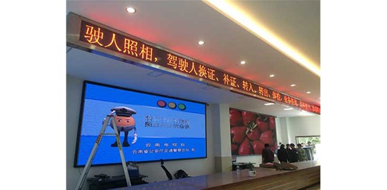 昆明LED显示屏安装要注意哪些事项？