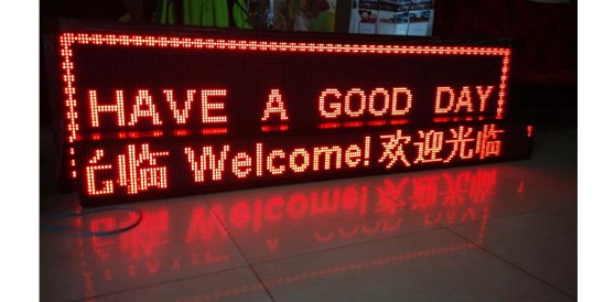 云南小间距led屏怎么字幕如何设置