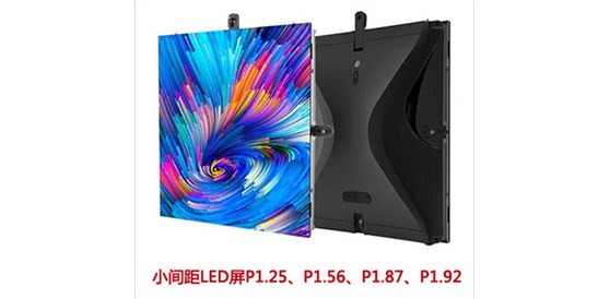 怎样选择一套质量足够好的LED显示屏？昆明尚色科技分享