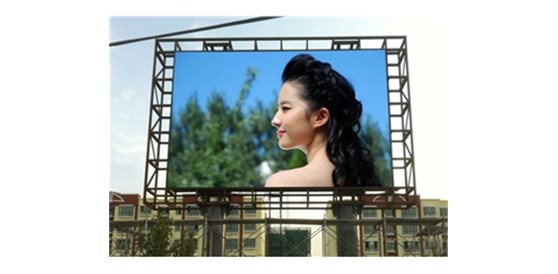 为什么现在户外广告越来越多采用LED屏？