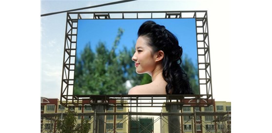 如何设置LED全彩屏亮度和色温？昆明尚色科技分享