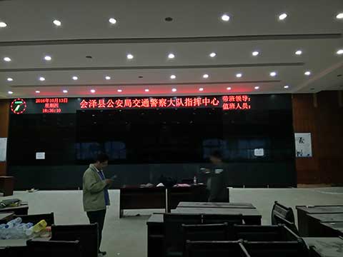 P3.75室内双色罗平交警大队