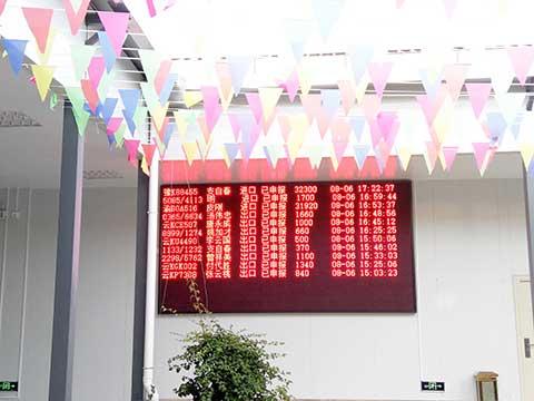 P10半户外单红色 电子显示屏 磨憨边民互市市场