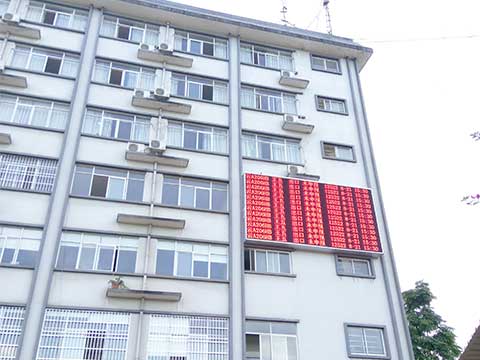 P10半户外单红色 电子显示屏 磨憨金孔雀集团