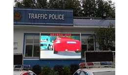 曲胜大队胜景关户外P5全彩电子显示屏