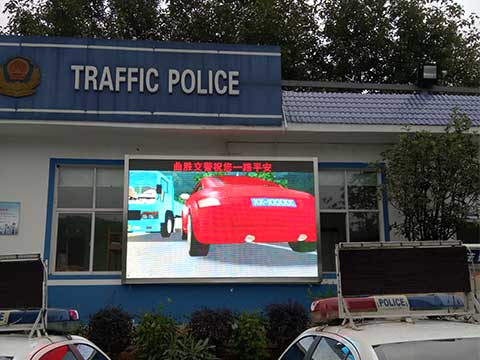 曲胜大队胜景关户外P5全彩电子显示屏