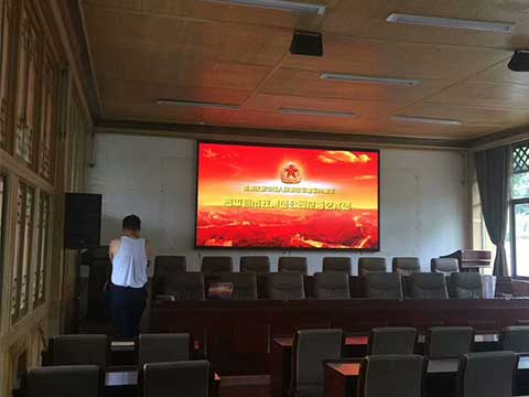 P2.5室内全彩罗平曦城酒店会议室