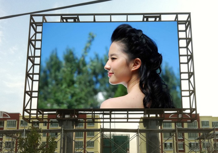 P10户外全彩屏 户外LED显示大屏