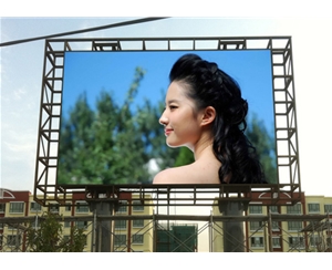 P10户外全彩屏 户外LED显示大屏