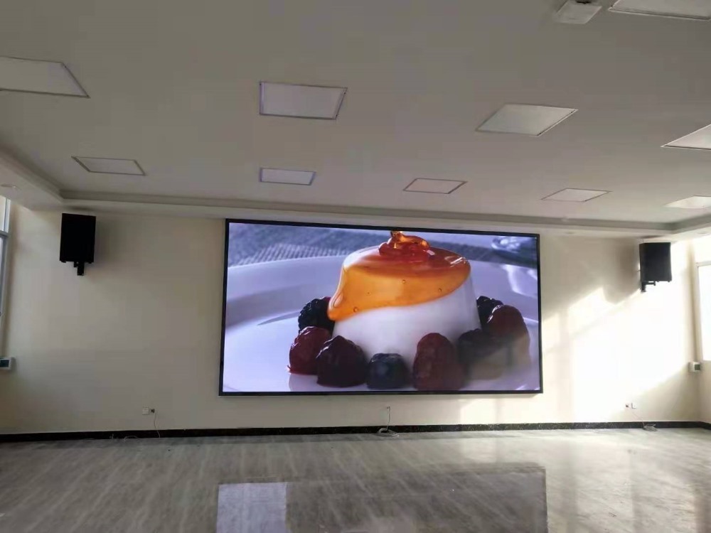 中铁大桥局某项目部会议室音箱及无线会议安装