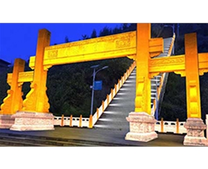 公园门坊led照明 led照明厂家直供 园林照明工程