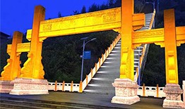 公园门坊led照明 led照明厂家直供 园林照明工程