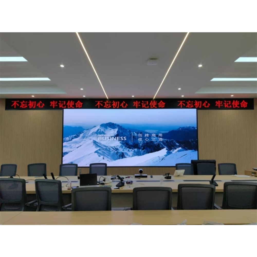 昭通巧家县县政府